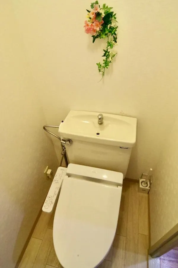 Apartament Nippombashi Art Hotel 602 Osaka Japonia